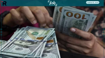 تراجع الدولار إلى أدنى مستوى له خلال شهرين ونصف